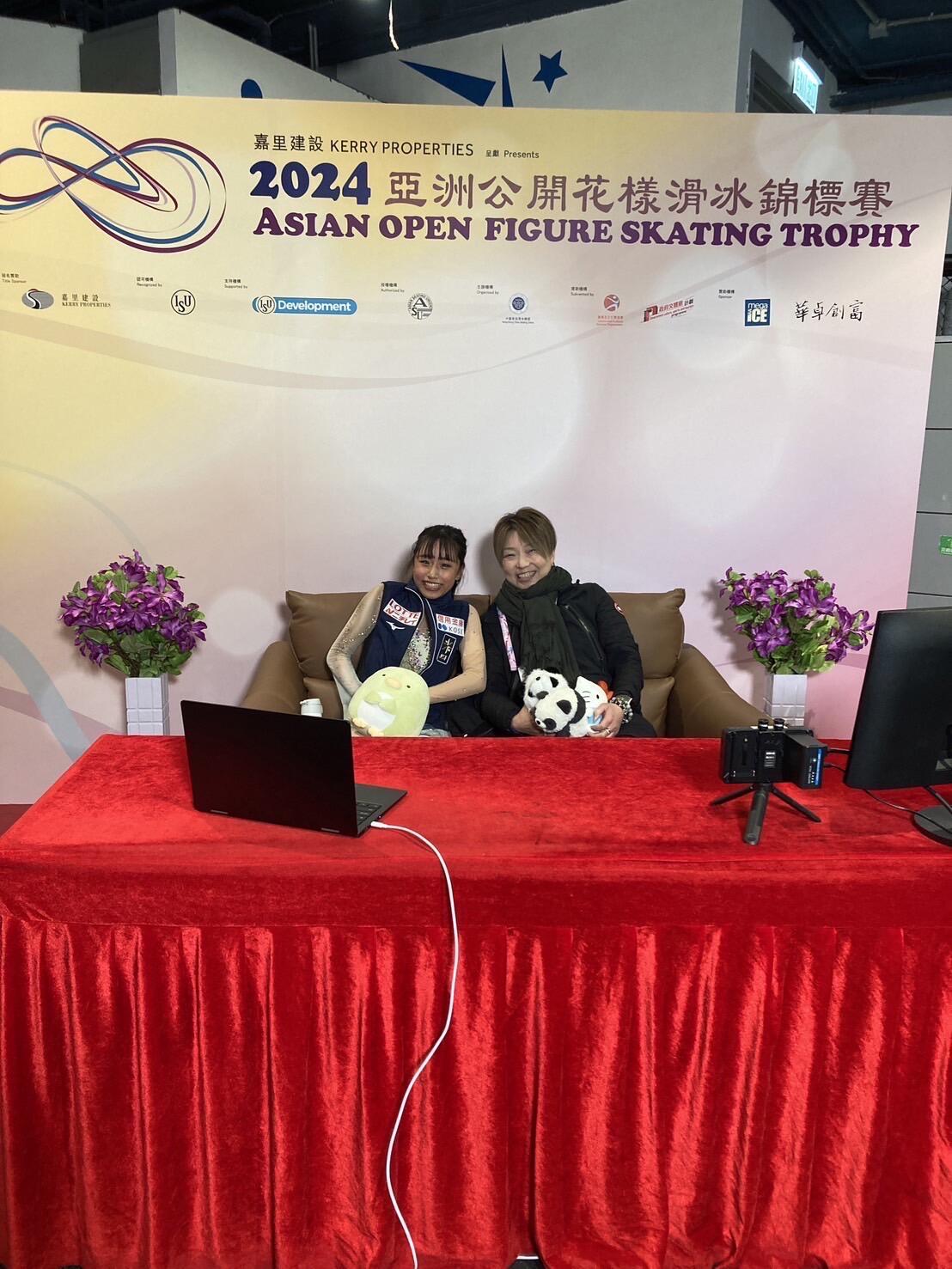 山下真瑚.JPG