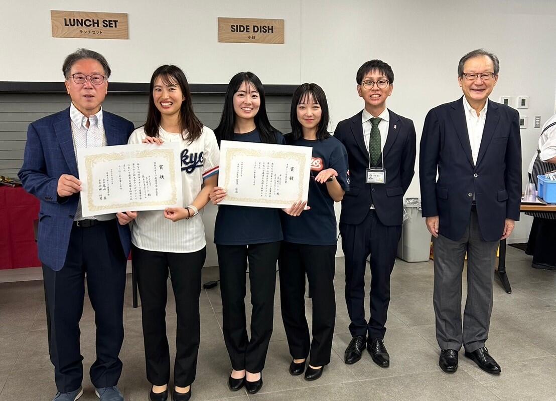 学会会長賞.jpg