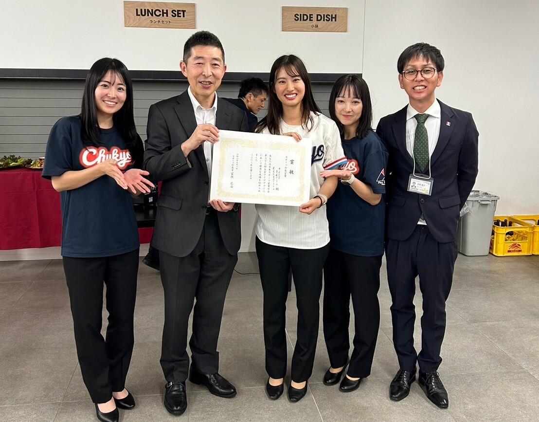 スポーツ庁長官賞.jpg