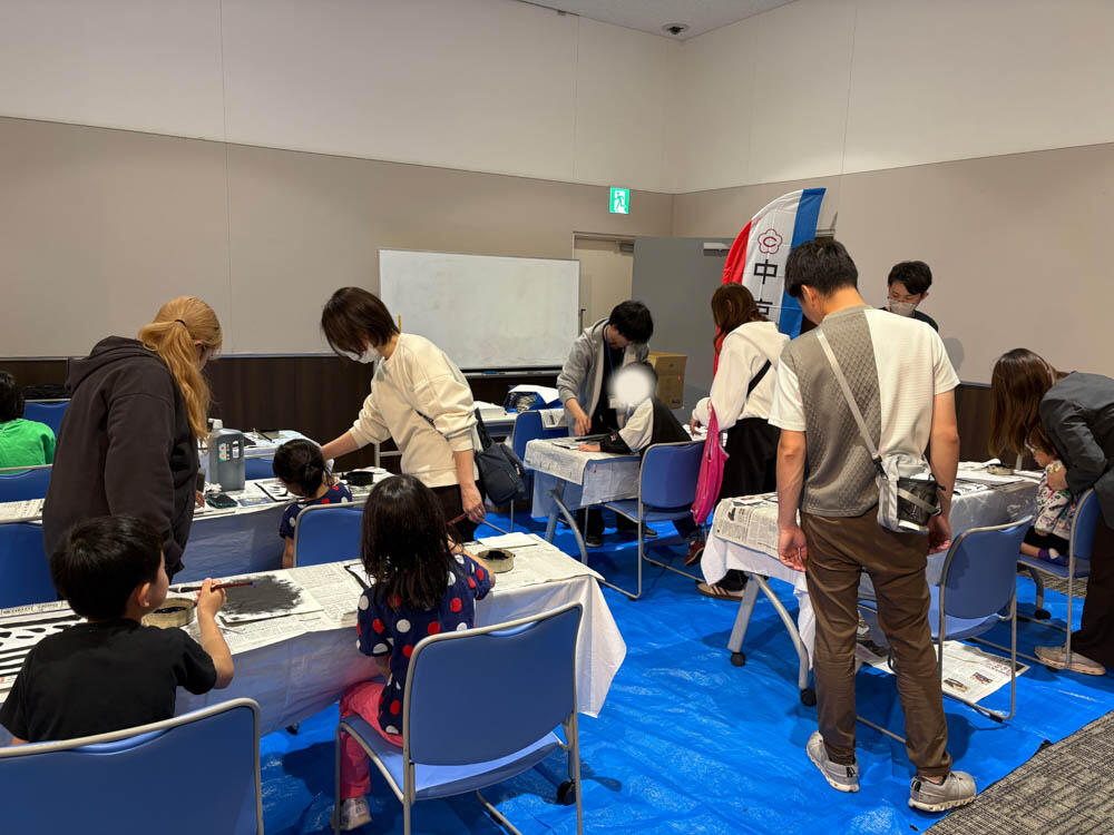 20260511-IMG_2622_加工あり.jpg