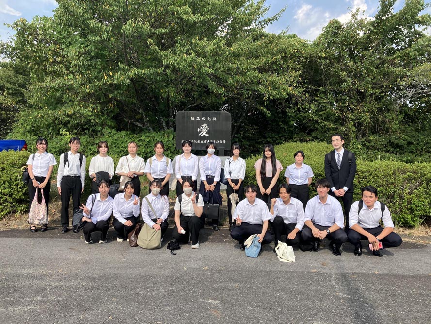 愛知少年院施設見学 集合写真.jpg