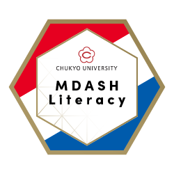 オープンバッジデザイン年度レス (1).png