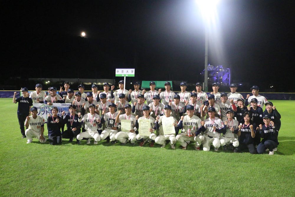 LINE_ALBUM_20250908 全日本インカレ閉会式・表彰式・集合写真_251002_1.jpg