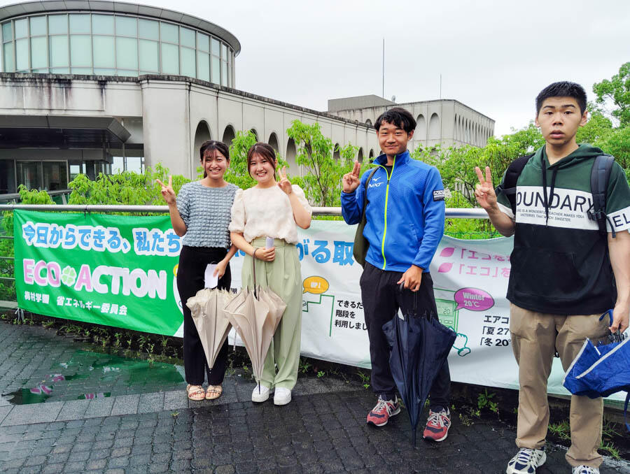 20240903ecoWEEK-6.jpg