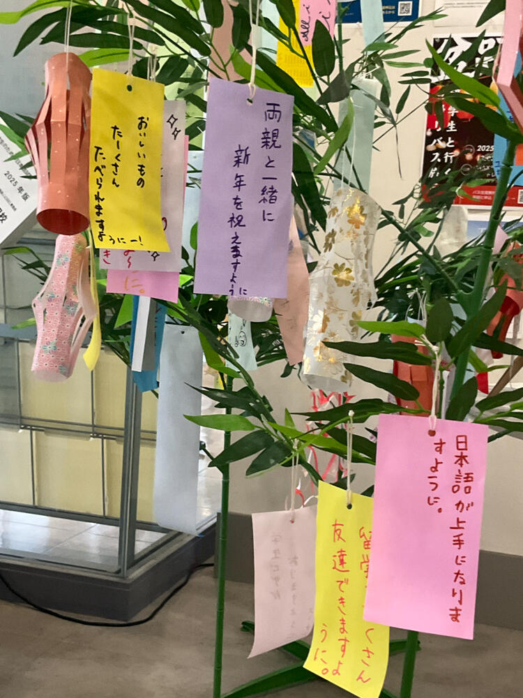 20250709_tanabata-1.jpg