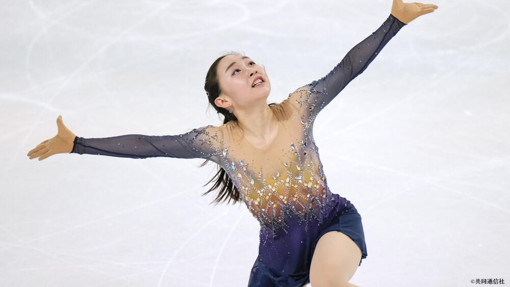 20251104-GPS China samune.jpg