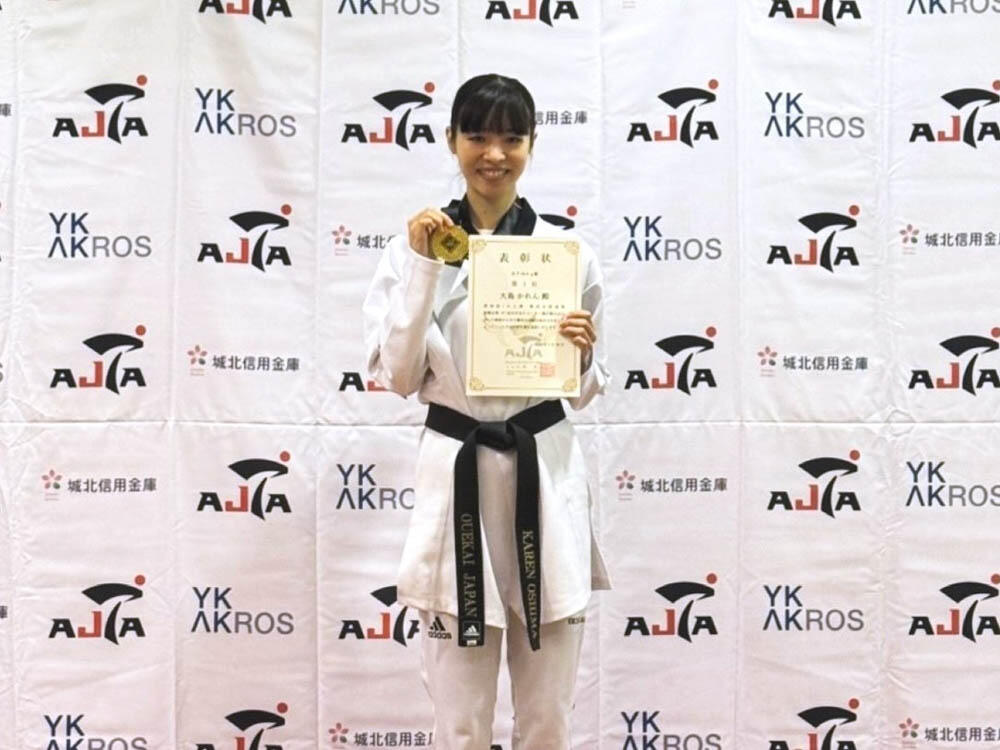 20260122-oshima202602 -1.jpg