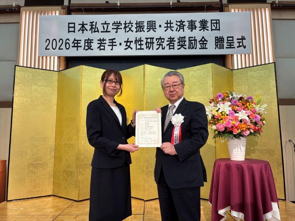 20260519-photo.jpg
