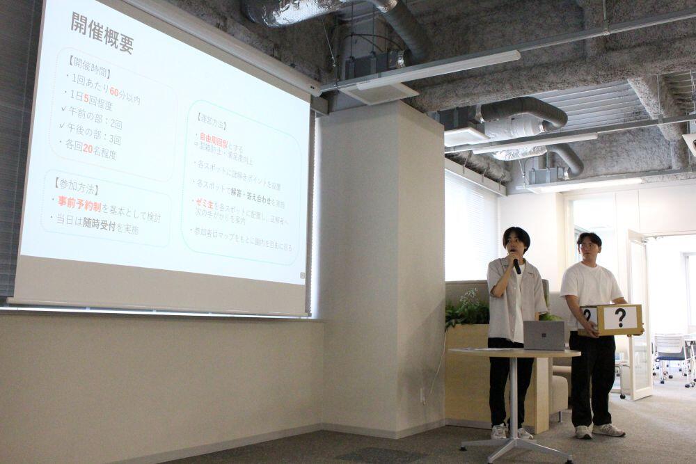 202608-c-hub-looppfi-2689.JPG