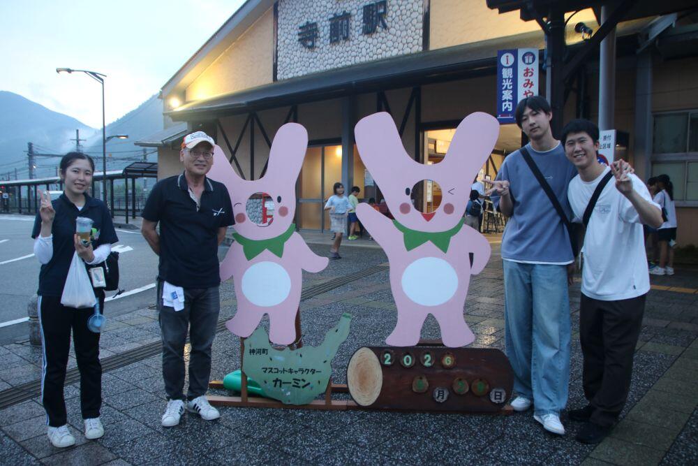 20260828-kanzakikamikawa4-2.jpg