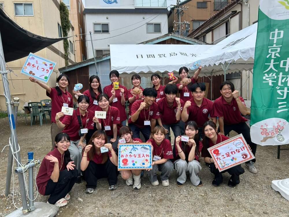 20260912-himakajima-1.jpg
