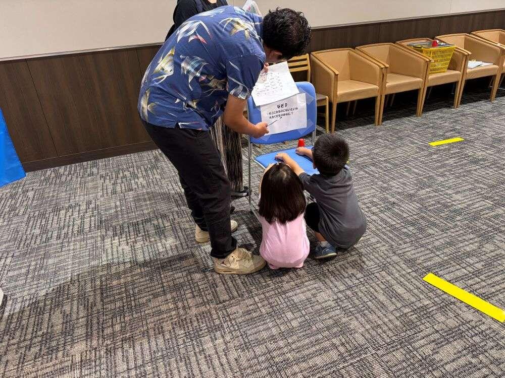 20260919-aeon-nagakute-0242.JPG
