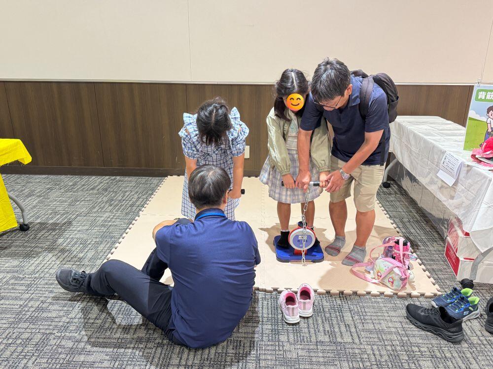 20260919-aeon-nagakute-0255.JPG