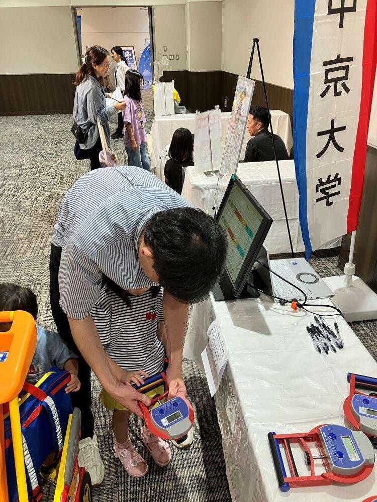 20260919-aeon-nagakute-7142.jpg
