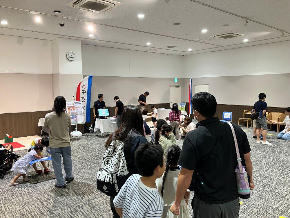 20260919-aeon-nagakute-7179.jpg