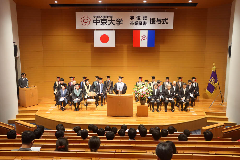 20260919sotsugyoshiki-07.jpg