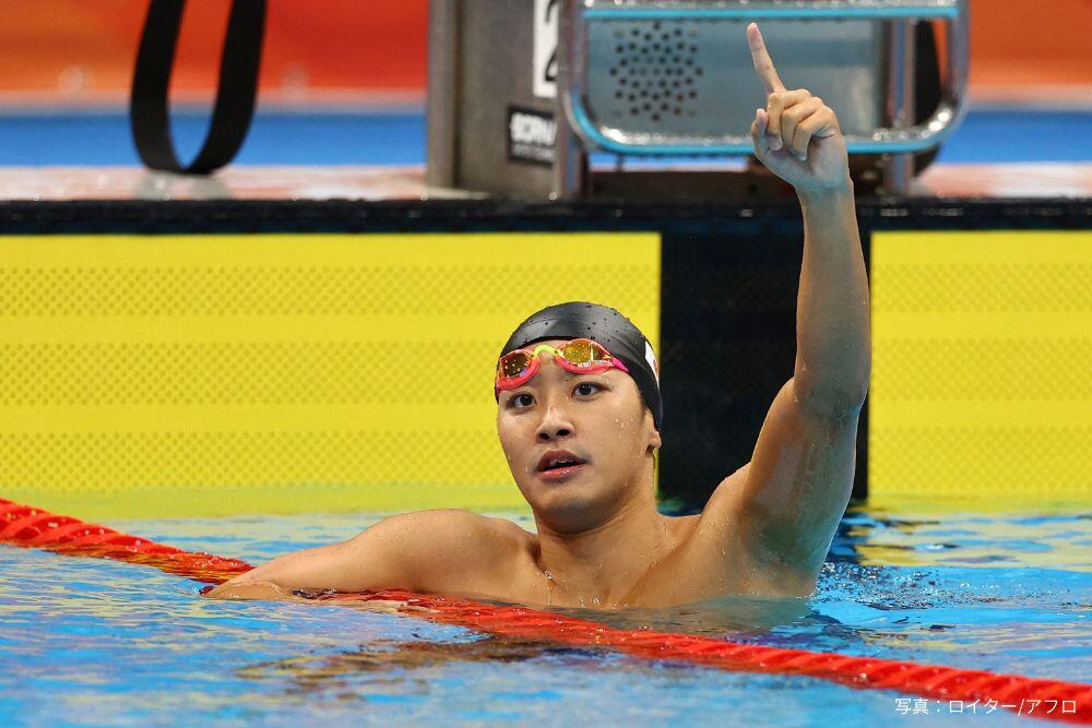 20260925nishiono200mGOLD.jpg