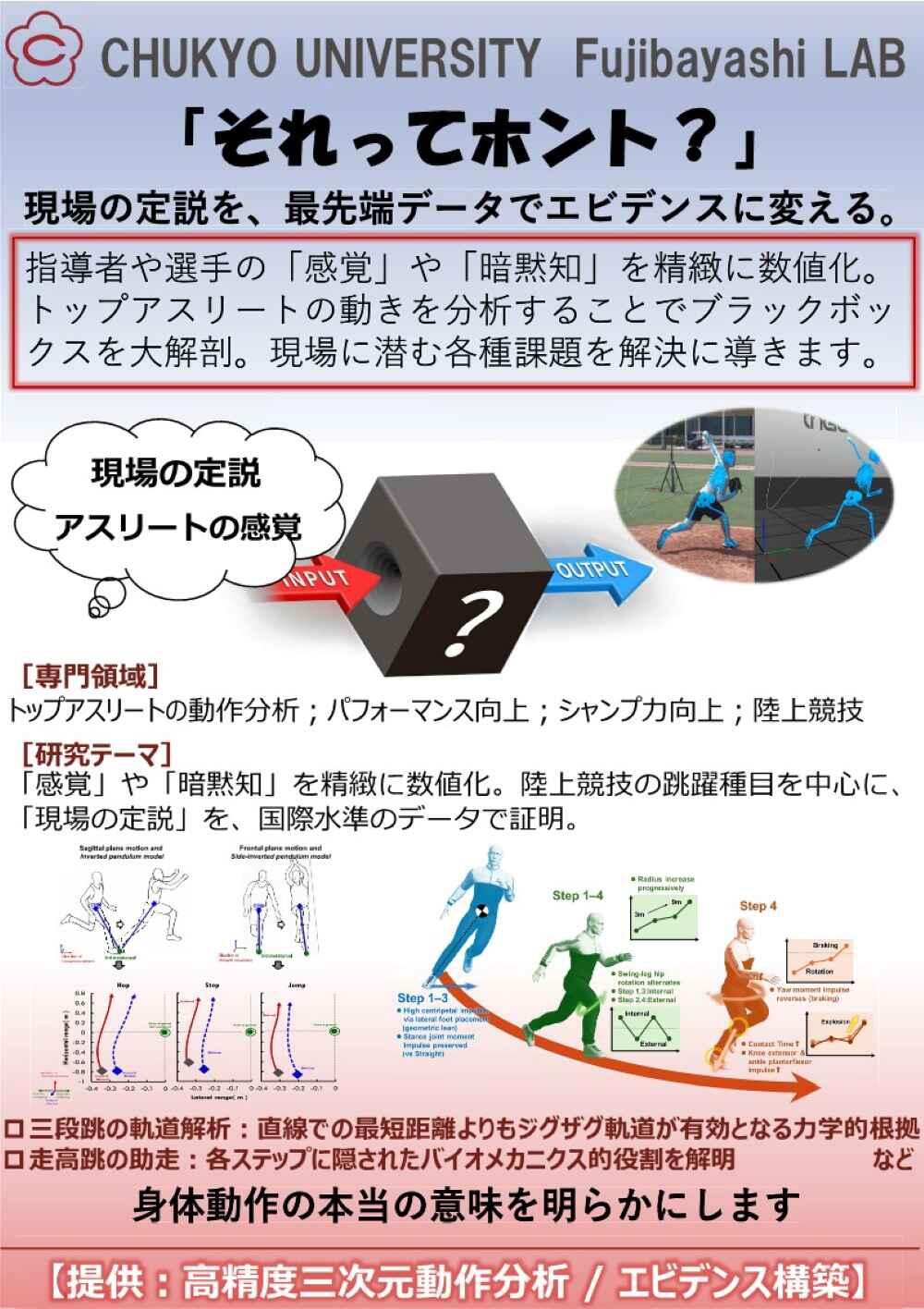 画像のみPDF1__1.jpg