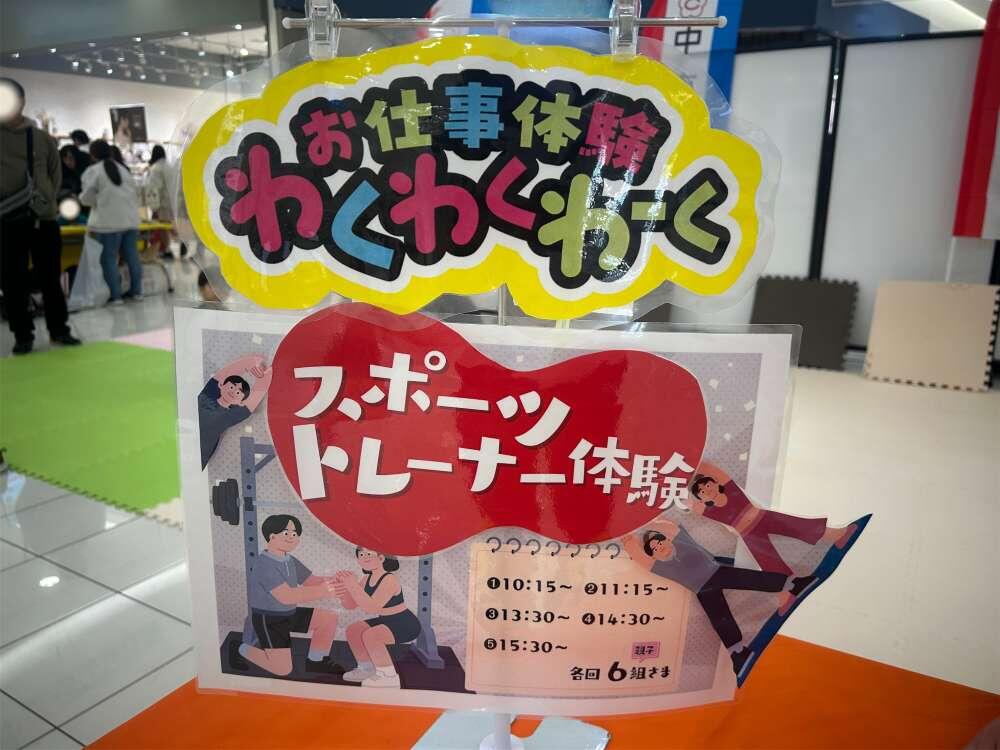 IMG_1175_加工あり_1 - コピー.jpg