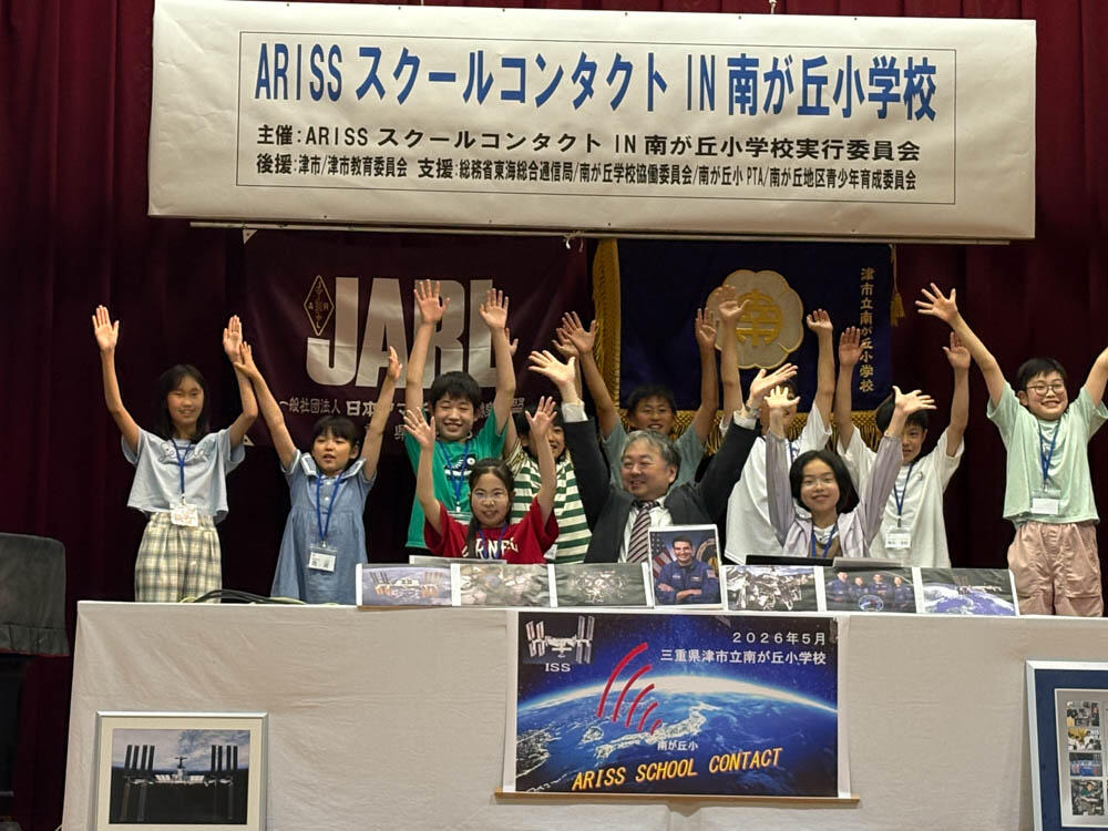 20260528-集合写真.jpg