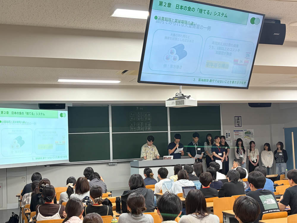 20260628-A7班発表の様子.jpg