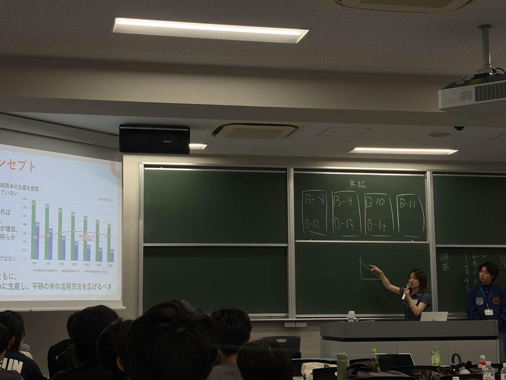 20260628-グループ別セッション1.jpg
