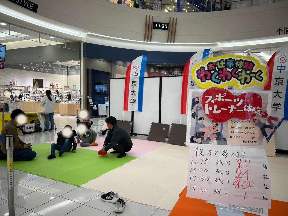 IMG_1147_加工あり - コピー.jpg