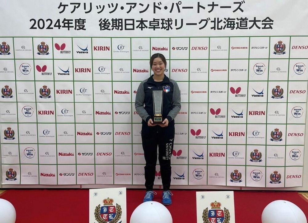 2024年度日本リーグ後期北海道大会 ファインプレー賞（花井選手）.jpg