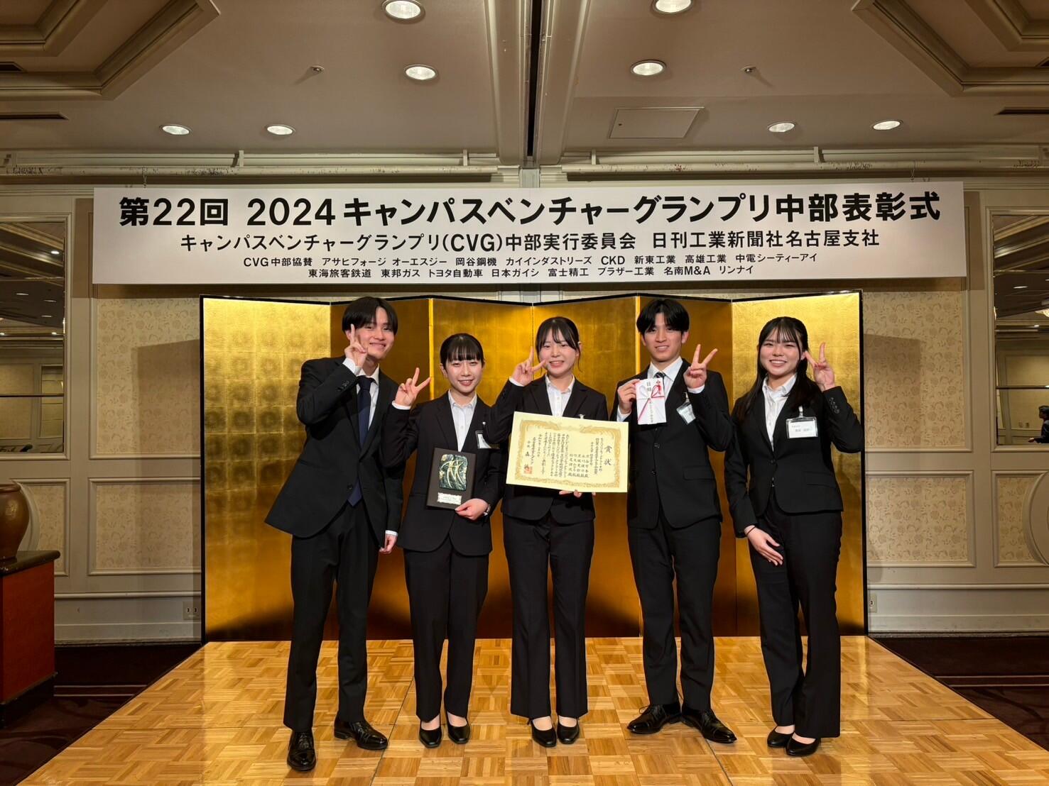 LINE_ALBUM_2024年度　ゼミ活動_250217_1 (1).jpg