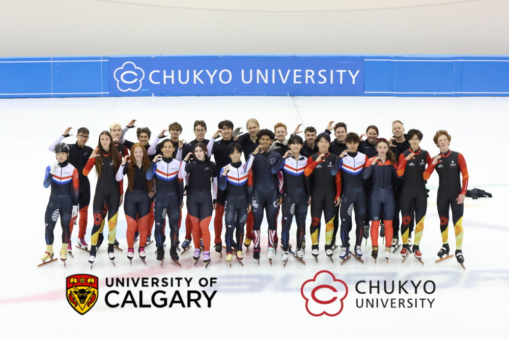 CHUKYO CALGARY2.png
