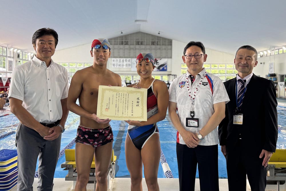 小学生への水泳授業支援を通じた地域連携の新たなモデル｜News&Topics