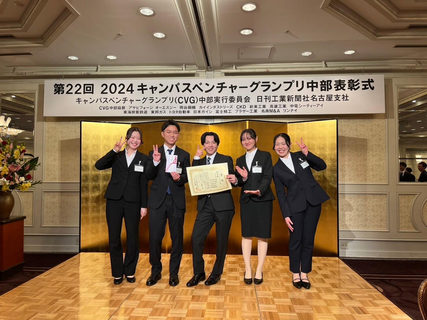 LINE_ALBUM_2024年度　ゼミ活動_250217_2 (1).jpg