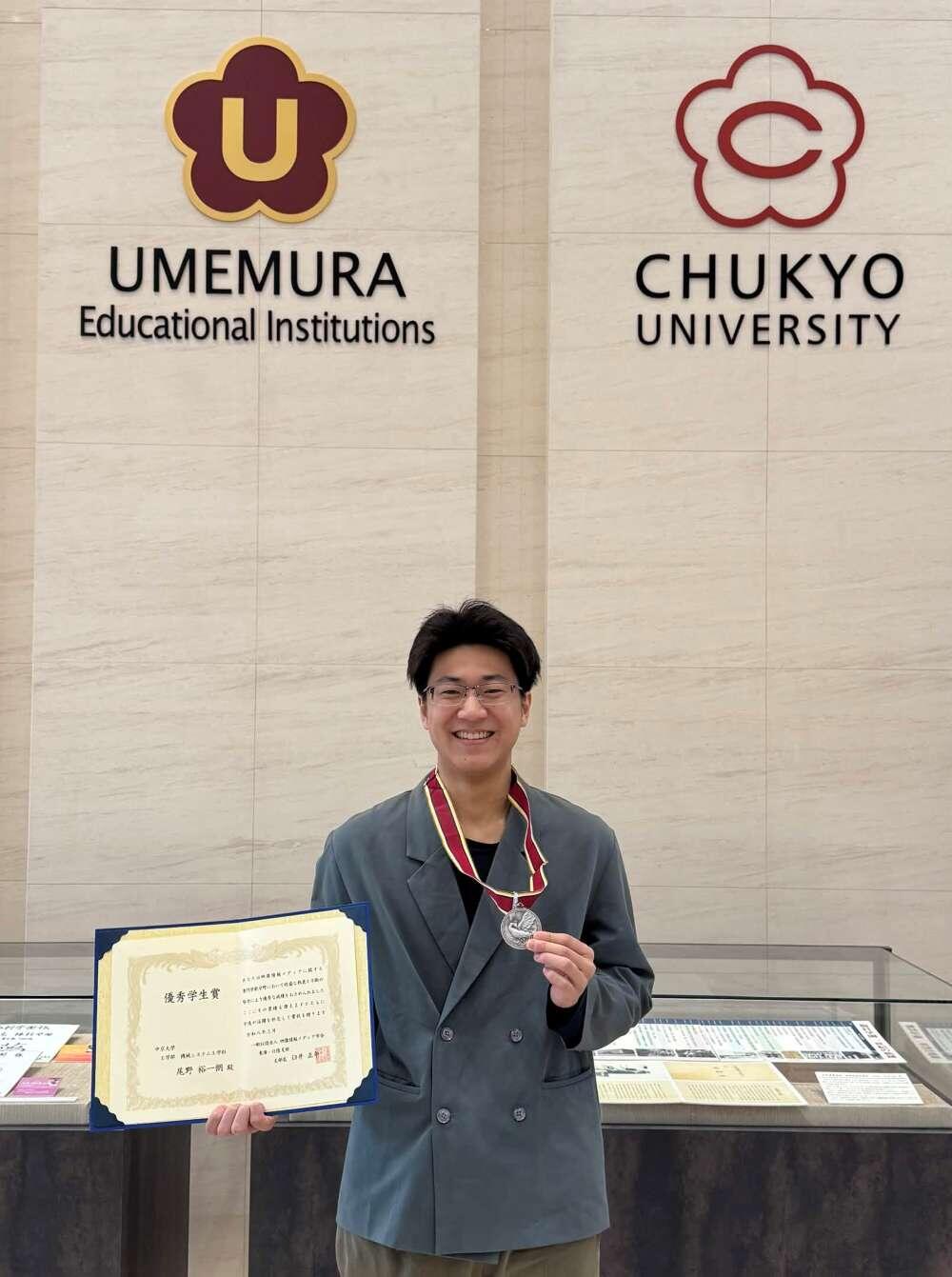 尾野さん - コピー - コピー.jpg