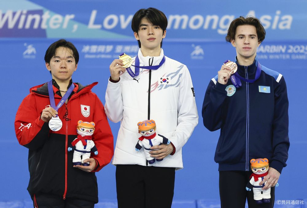 アジア大会＿フィギュア男子.png