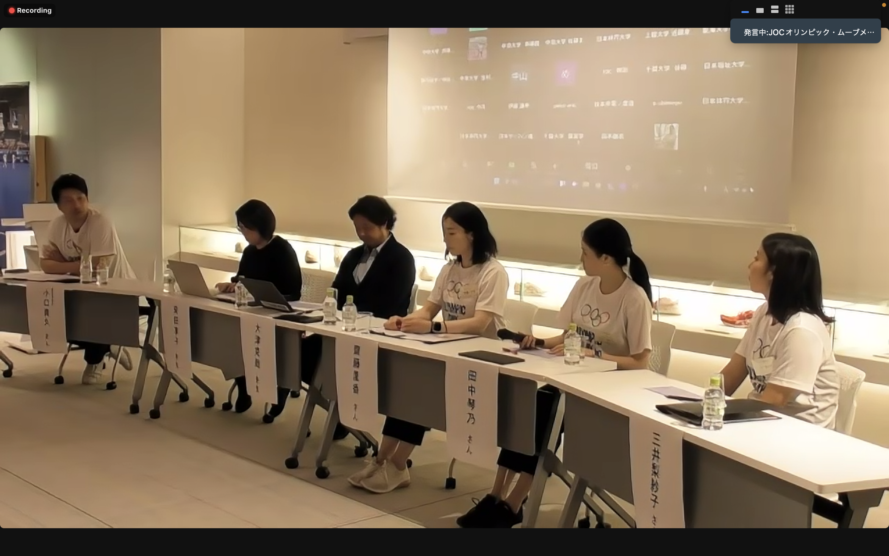 スクリーンショット 2024-06-22 15.22.39 (1).png