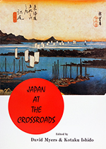 JAPAN AT THE CROSSROADS