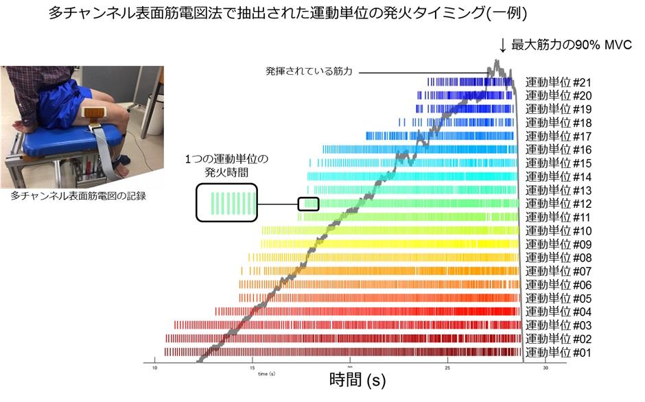 図2.jpg