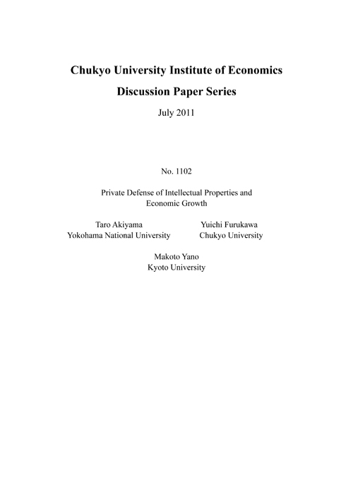 DISCUSSION PAPER SERIES No.1102