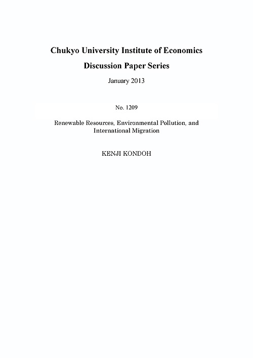 Discussion Paper Series No.1209