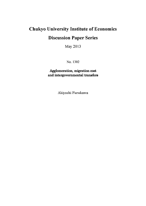 Discussion Paper Series No.1302