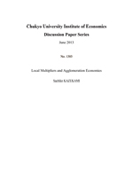 Discussion Paper Series No.1303
