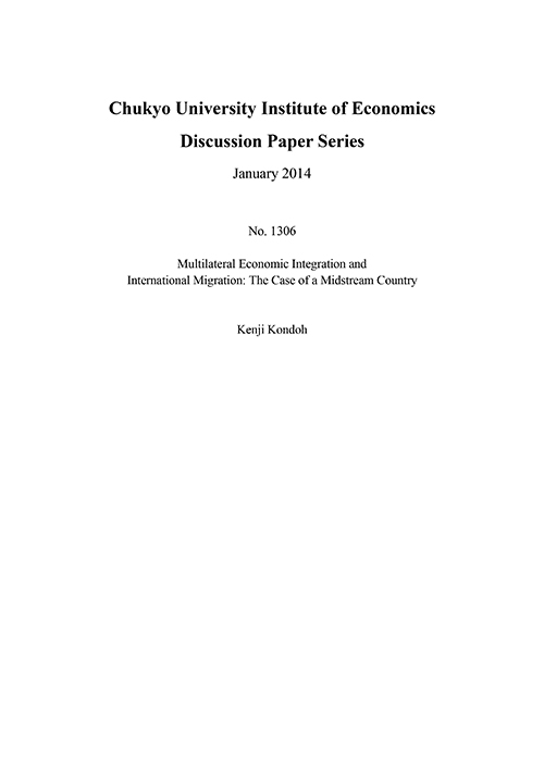 Discussion Paper Series No.1306