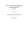 Discussion Paper Series No.1309