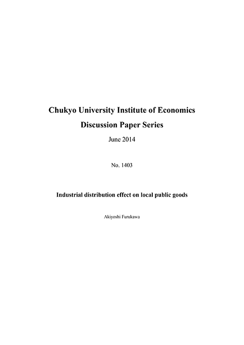 Discussion Paper Series No.1403