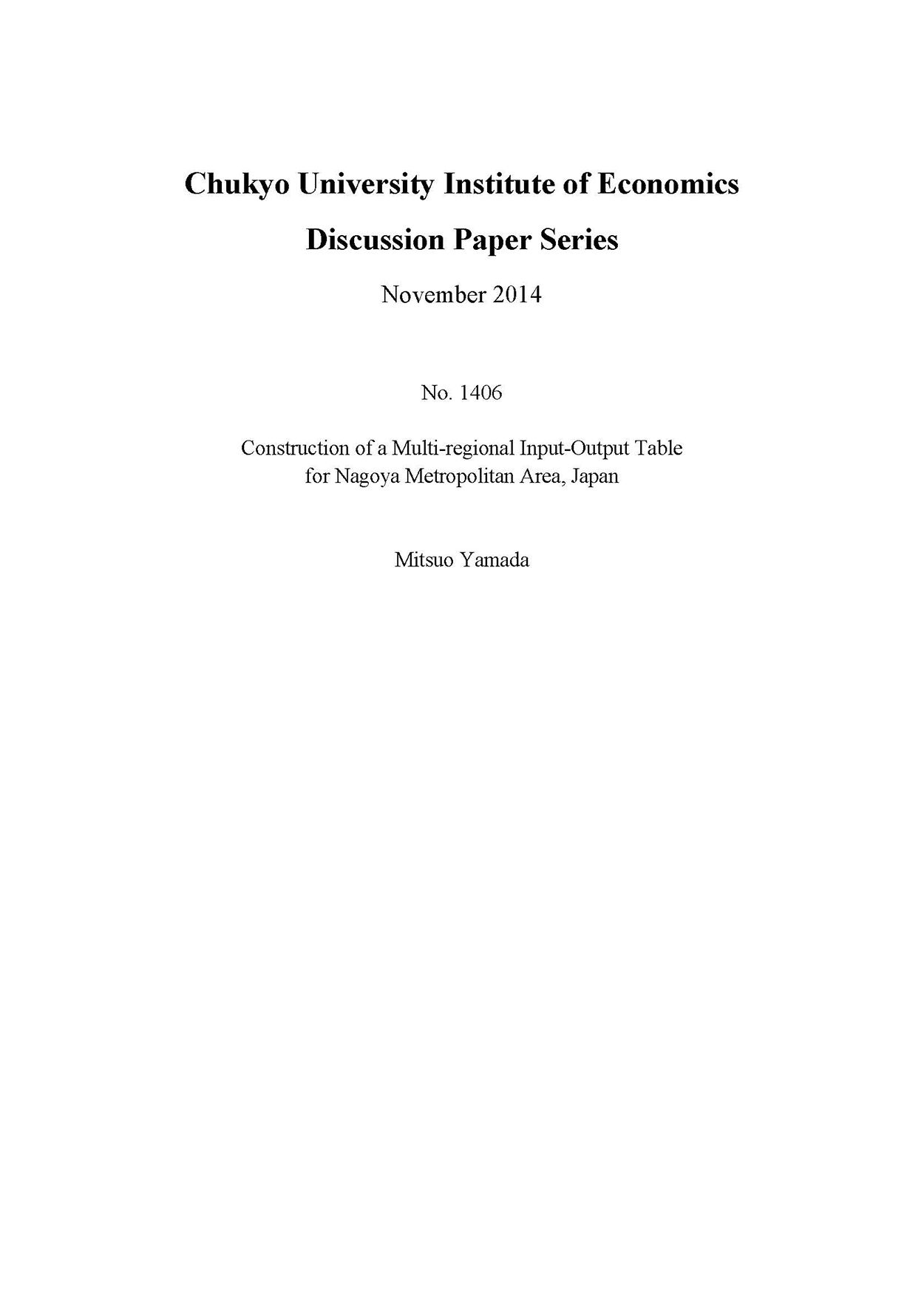 Discussion Paper Series No.1406