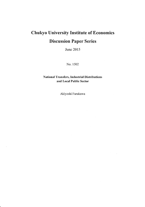 Discussion Paper Series No.1502