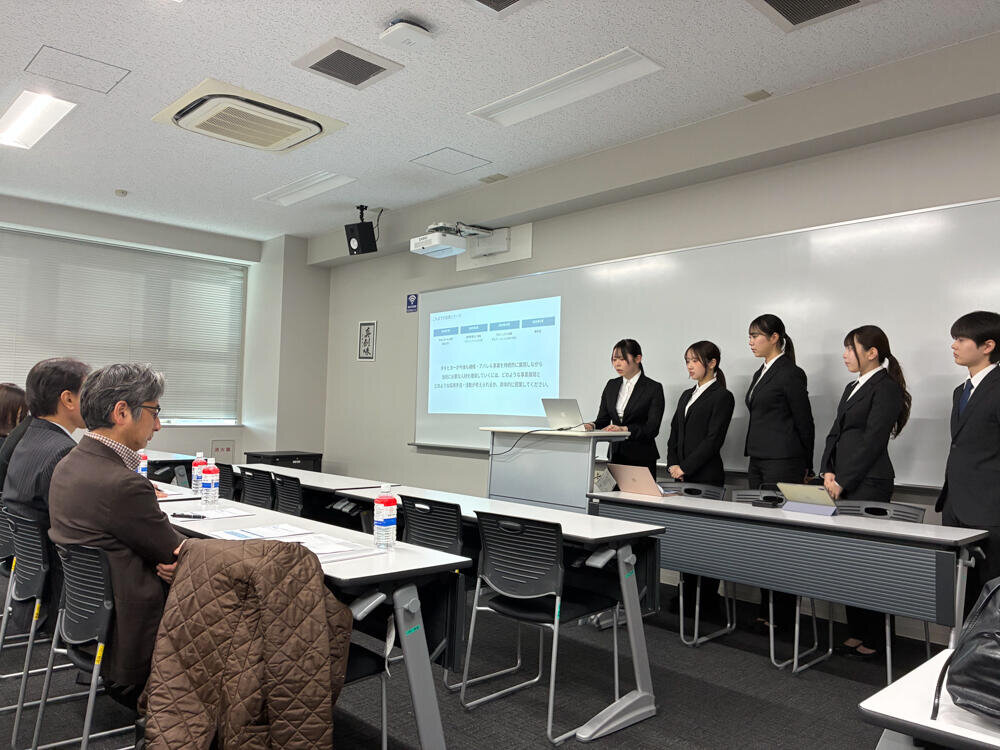 タキヒヨー株式会社