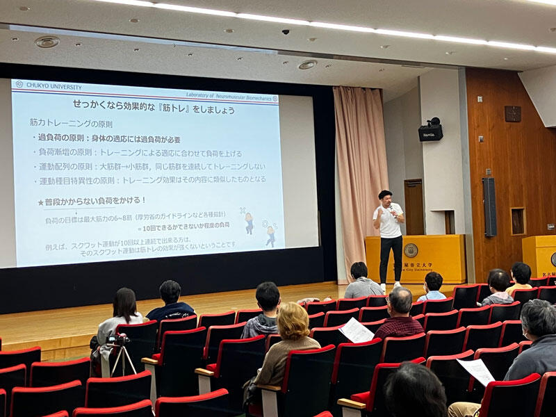 渡邊航平教授によるセミナーの様子