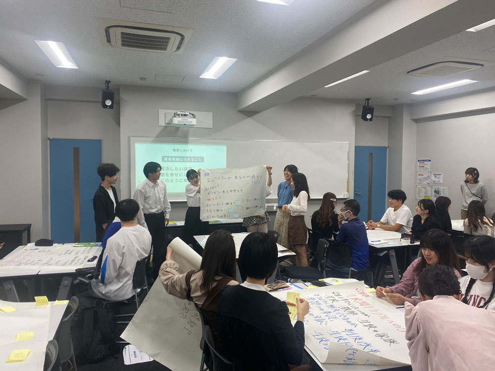 発表の様子