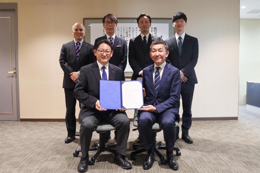 脱炭素化にむけた基本協定を中部電力ミライズ株式会社と締結